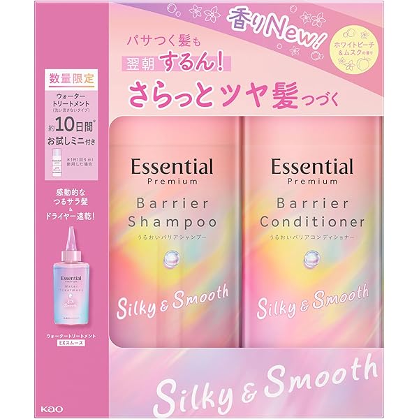 エッセンシャルプレミアムバリア シャンプー&コンディショナーセット Amazon | エッセンシャル プレミアム バリアシャンプー